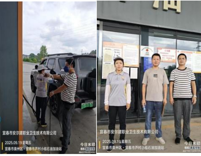 1759997939130977.jpg 2.jpg