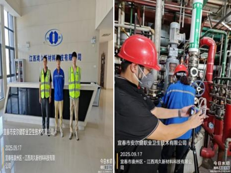 1761028213448562.jpg infoflow_2025-10-21_14-30-3.jpg