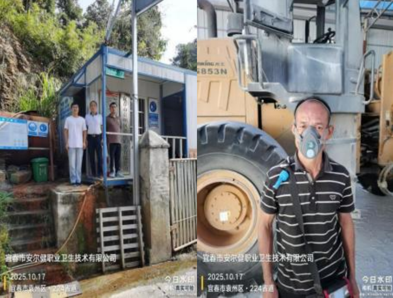 1761805743158090.png image.png