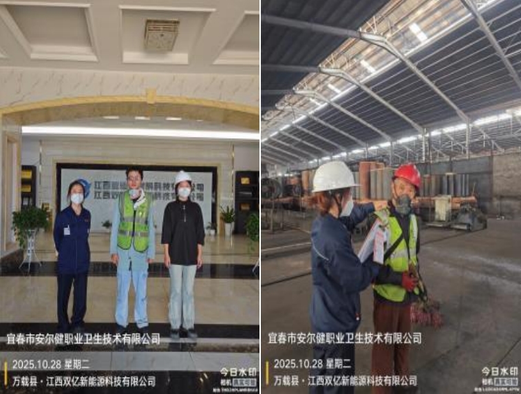 1762744469562465.jpg infoflow_2025-11-10_11-14-19.jpg