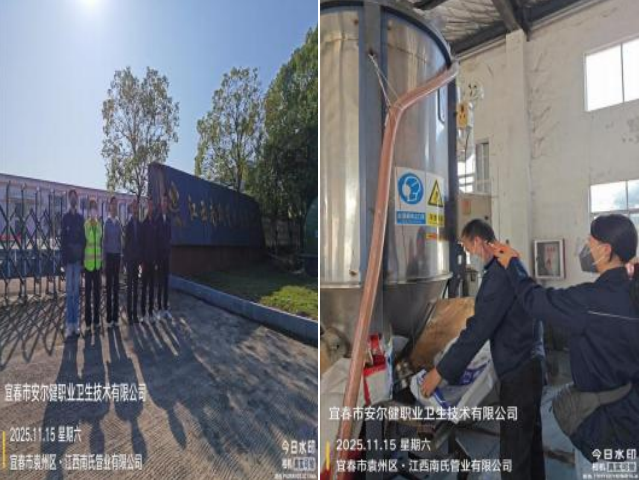 1764032042630751.png image.png