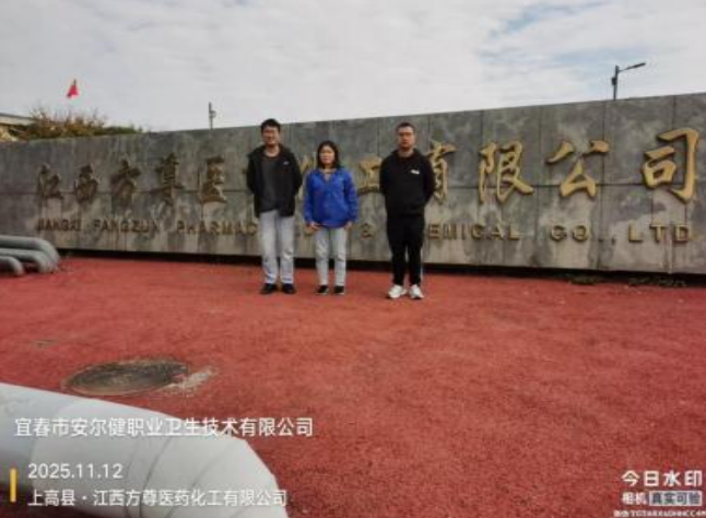 1764640465218676.png image.png