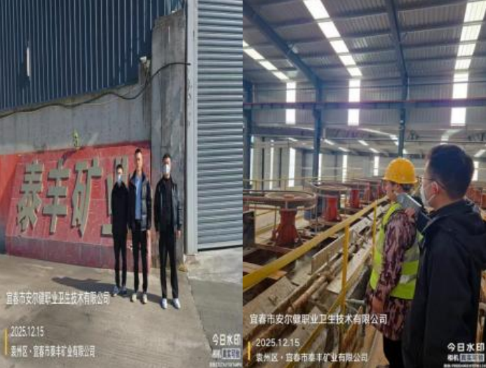 1767855420674884.png image.png