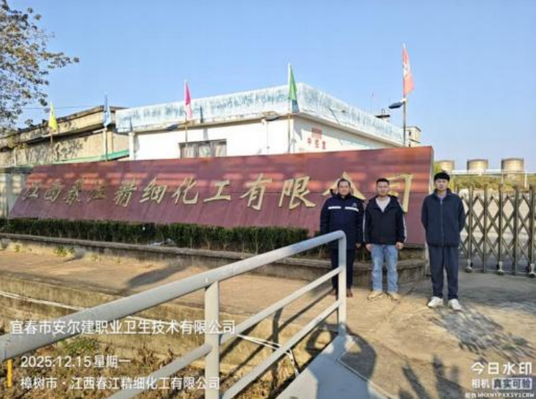 1767856483362935.png image.png