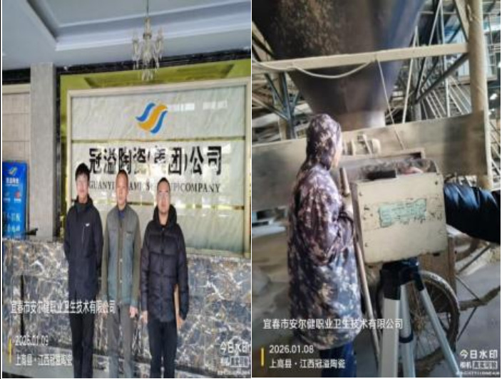 1769485802556777.jpg 1.jpg